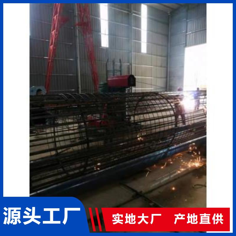 小型鋼筋籠纏籠機詢問報價