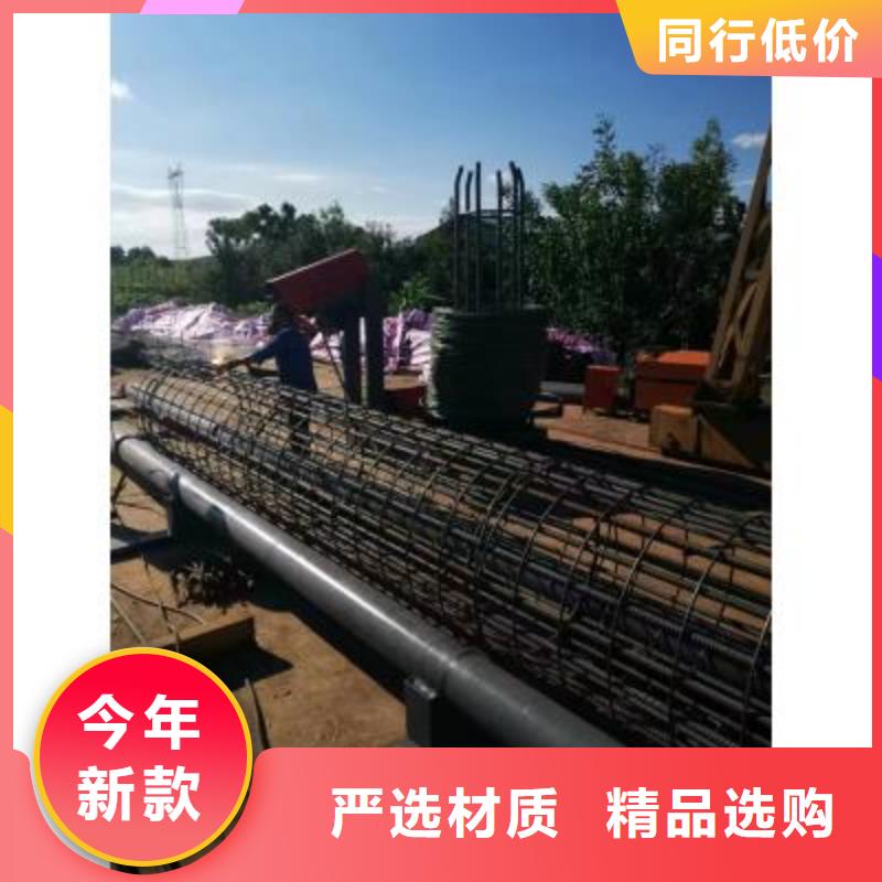 數控鋼筋籠繞筋機教學報價