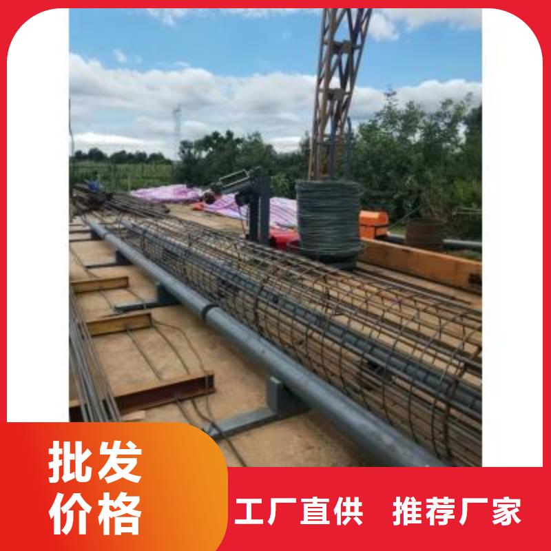 鋼筋籠盤絲機無中間商-河南建貿機械