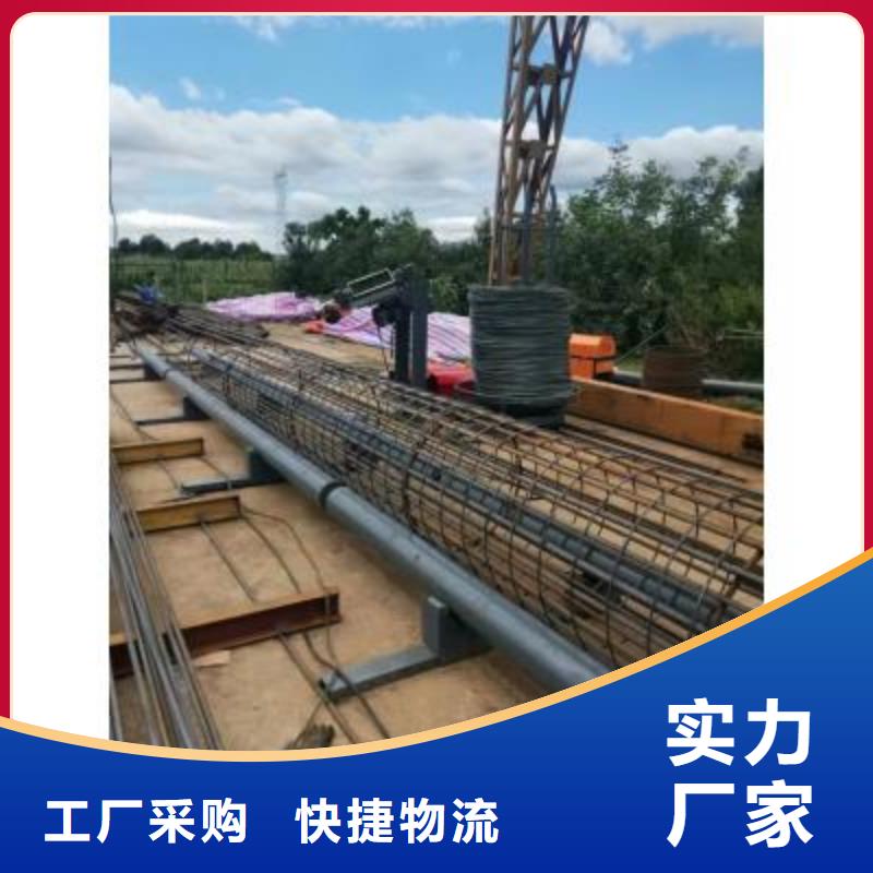 鋼筋籠滾籠機全國走貨