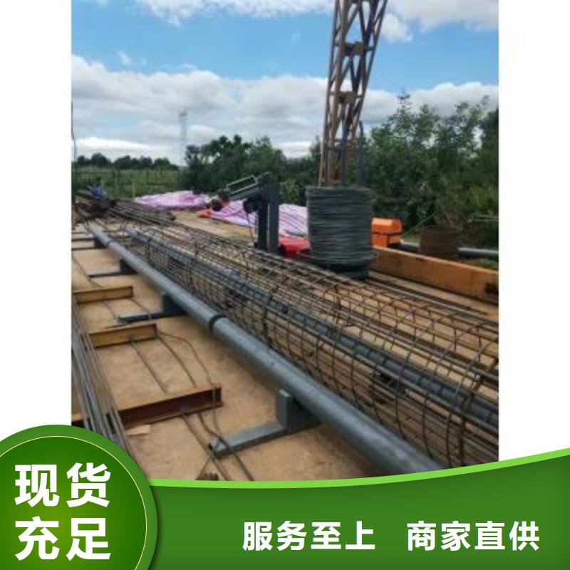 鋼筋籠盤絲機專業生產廠家—