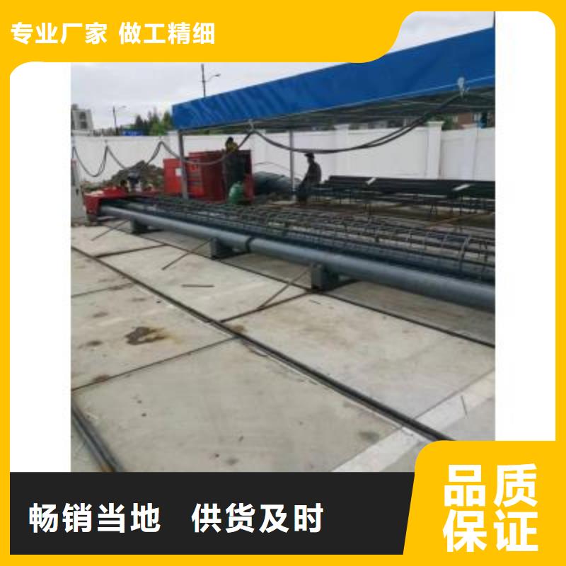 鋼筋籠滾焊機常用指南-河南建貿機械