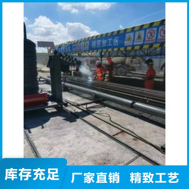 鋼筋籠繞筋機鋼筋彎曲中心實力商家供貨穩(wěn)定
