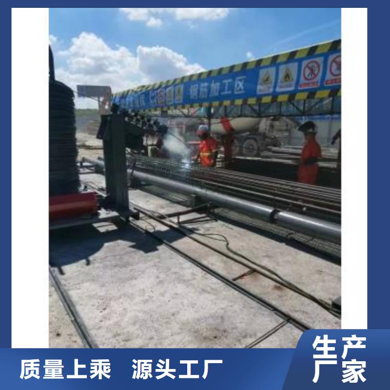 數控鋼筋籠繞筋機主要使用范圍—