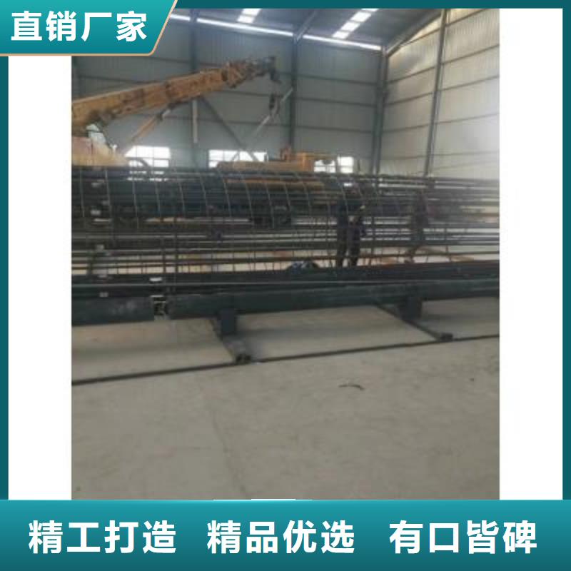 钢筋笼盘丝机视频-钢筋笼盘丝机-建贸机械设备(西藏分公司)服务区域拉萨|昌都|阿里|山南