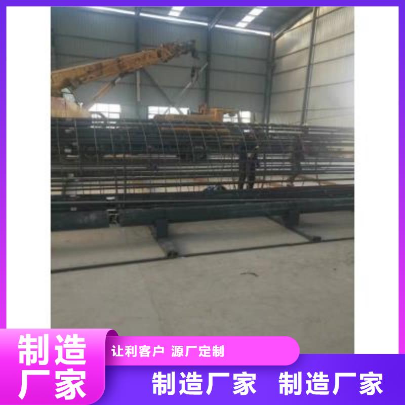 數控鋼筋籠繞筋機教學報價