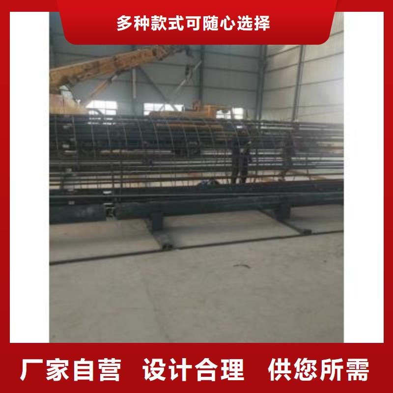 選擇：鋼筋籠盤(pán)條機(jī)操作規(guī)程
