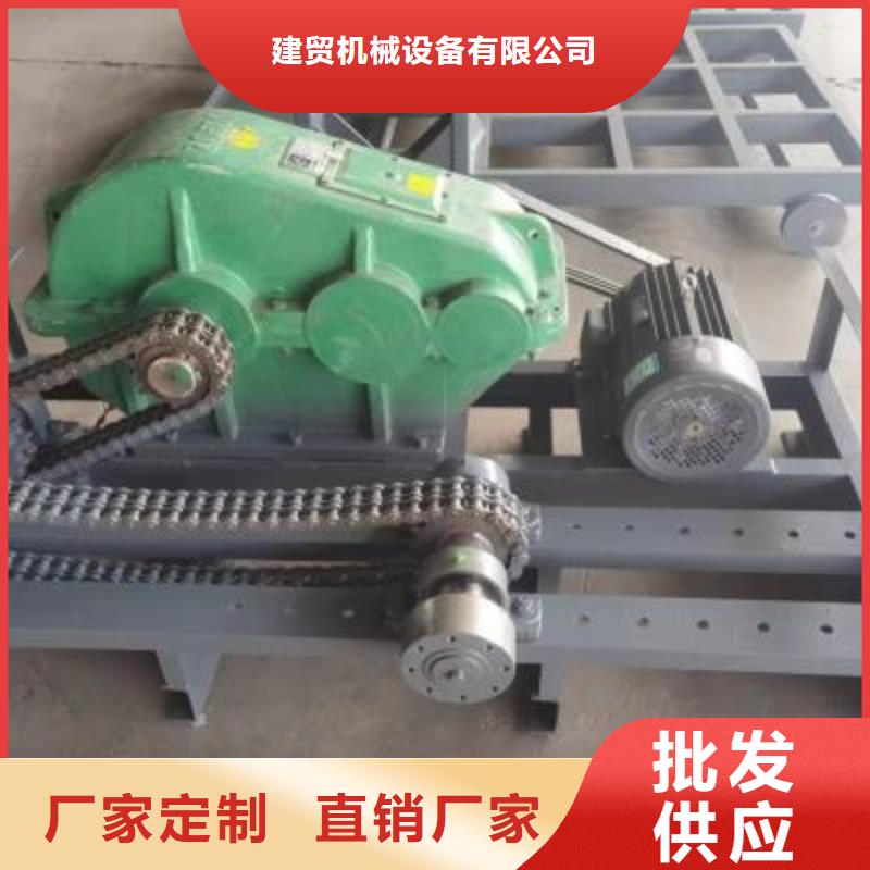鋼筋籠滾焊機(jī)品質(zhì)放心