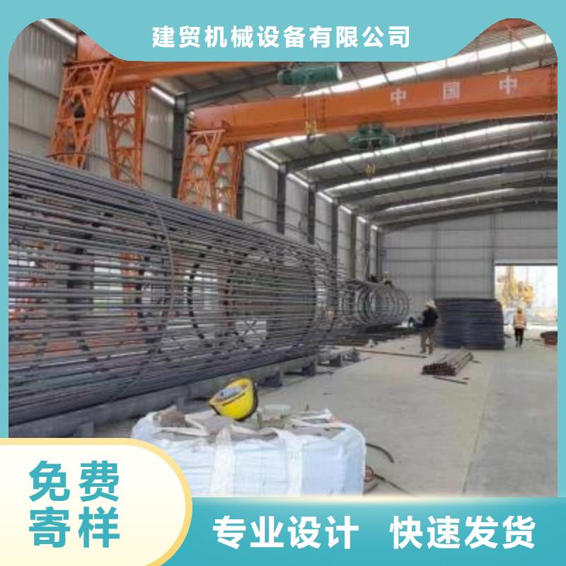 钢筋笼绕筋机,整捆切钢筋锯床源头工厂