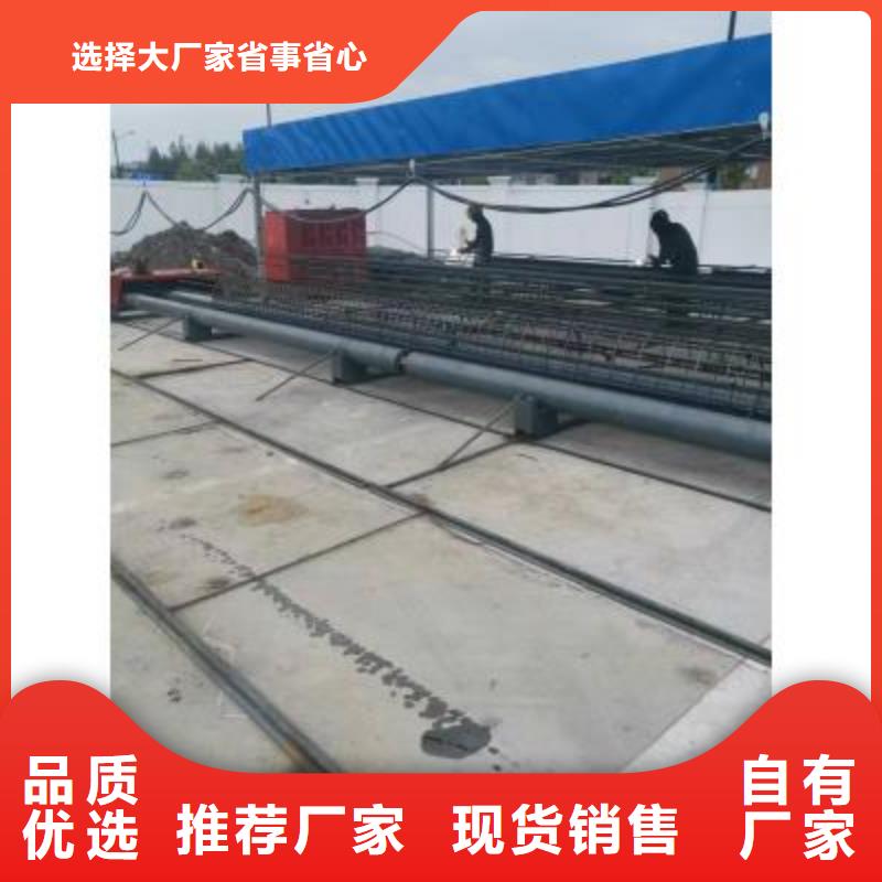 鋼筋籠繞絲機廠家供應-河南建貿有限公司