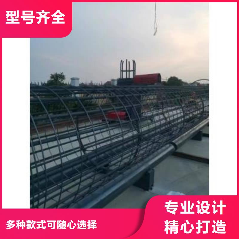 （鋼筋籠繞絲機(jī)）承諾守信