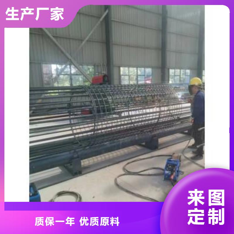 鋼筋籠卷籠機全國走貨建貿機械