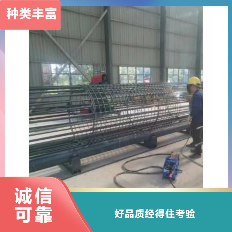 鋼筋籠繞絲機質優價廉-河南建貿有限公司