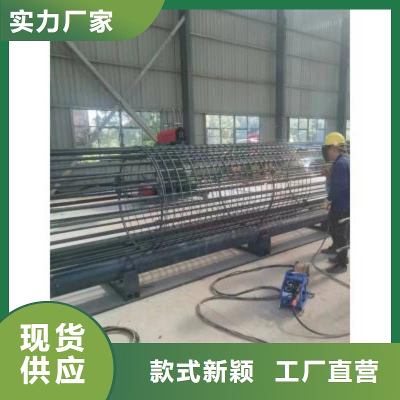 鋼筋籠盤絲機貨源