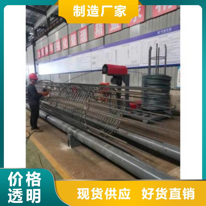 鋼筋籠成型機直銷價格-建貿(mào)機械