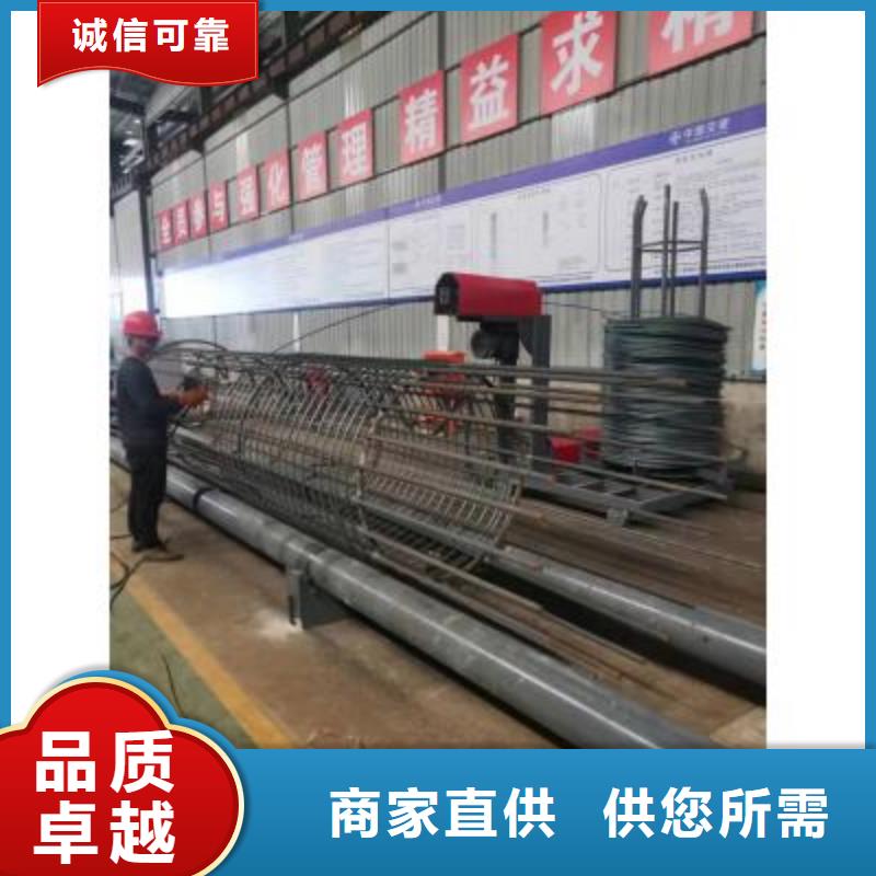 鋼筋籠滾焊機(jī)價(jià)格低