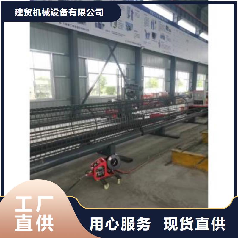 钢筋笼盘丝机视频-钢筋笼盘丝机-建贸机械设备(西藏分公司)服务区域拉萨|昌都|阿里|山南