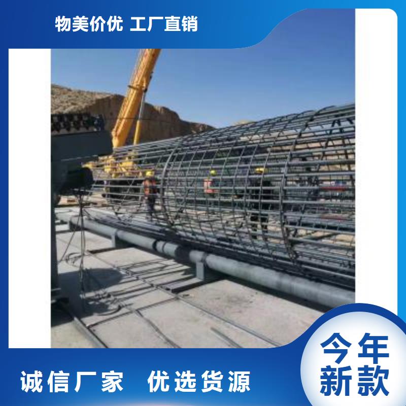 鋼筋籠滾焊機多年老廠