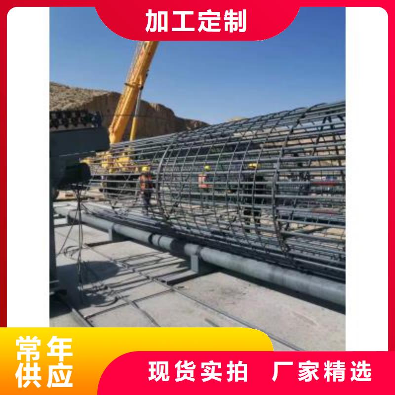 鋼筋籠繞筋機(jī)五機(jī)頭鋼筋彎箍機(jī)大品牌值得信賴