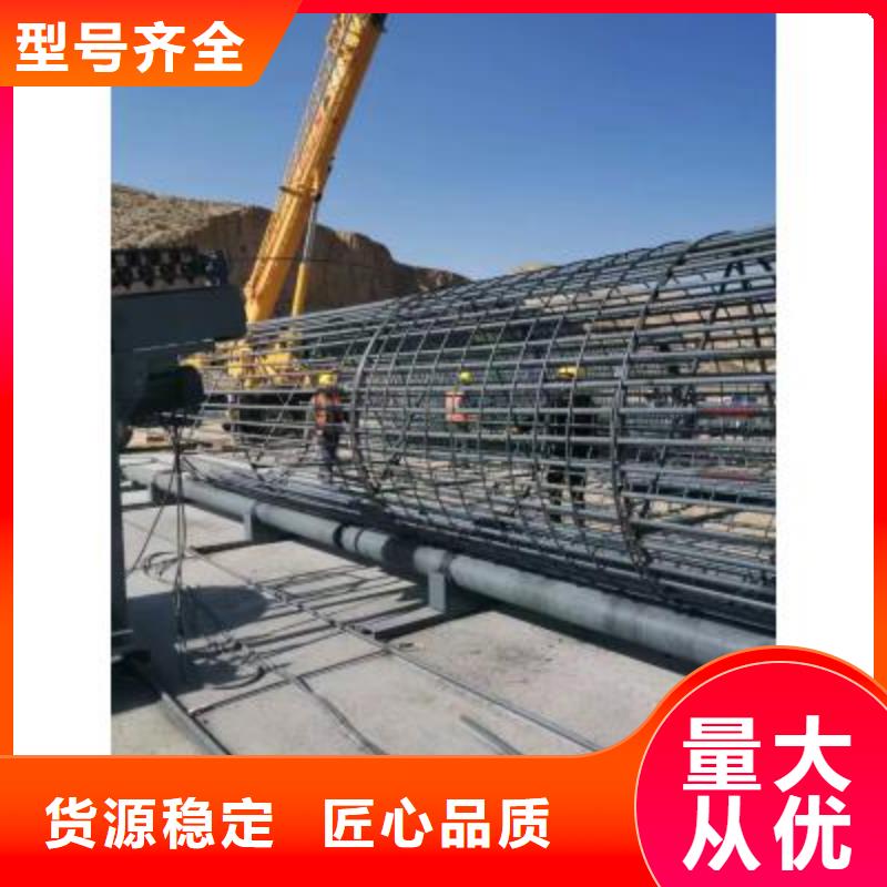 鋼筋籠滾焊機(jī)常用指南-河南建貿(mào)機(jī)械