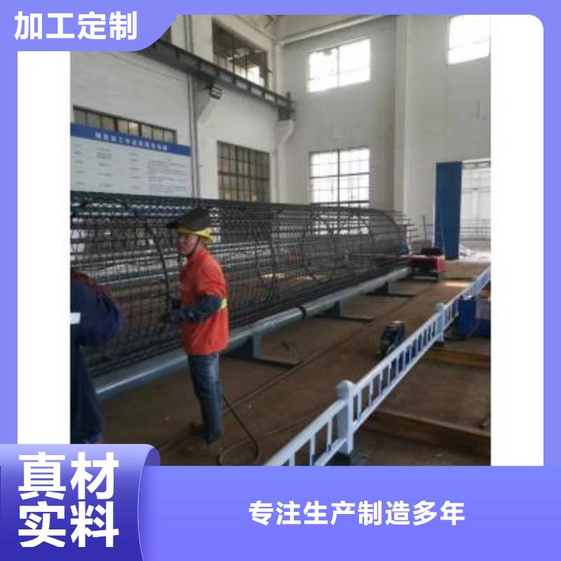 鋼筋籠繞絲機質優價廉-河南建貿有限公司