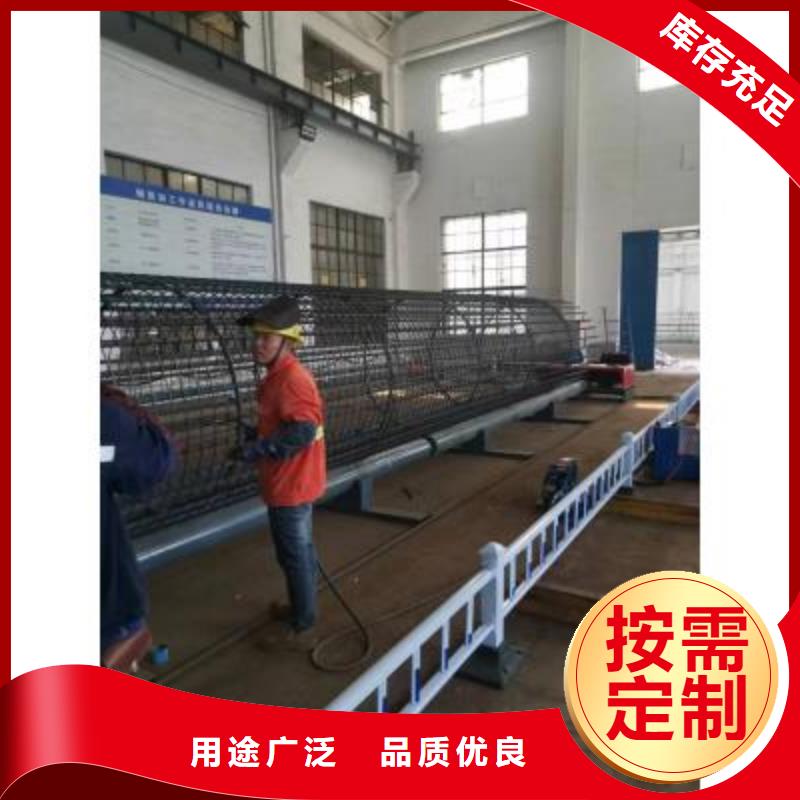 鋼筋籠繞籠機廠家供應-河南建貿機械