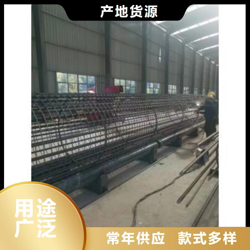 钢筋笼绕筋机钢筋弯曲中心现货销售