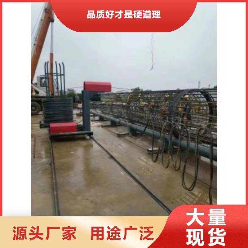 小型鋼筋籠纏籠機貨源