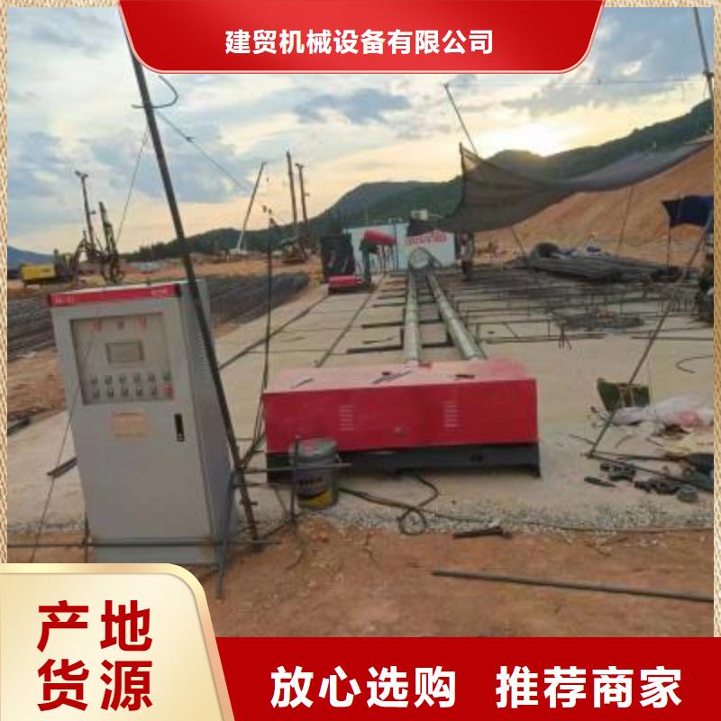 鋼筋籠繞筋機(jī),鋼筋彎曲中心生產(chǎn)經(jīng)驗(yàn)豐富