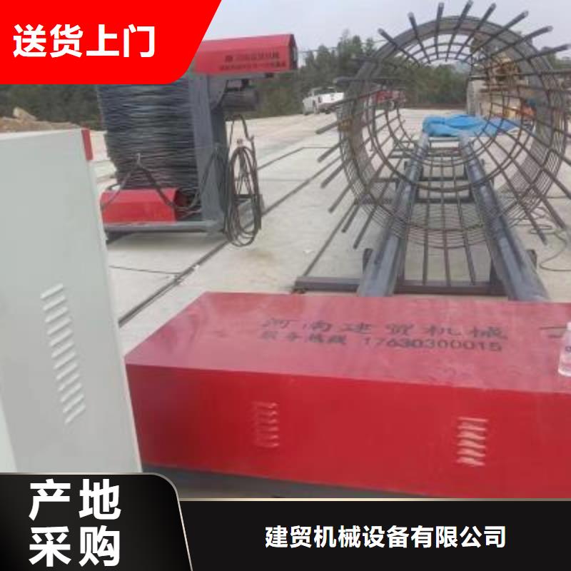 （鋼筋籠滾焊機）廠家報價