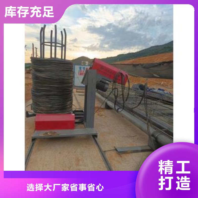 半自動鋼筋籠滾焊機工作效率—