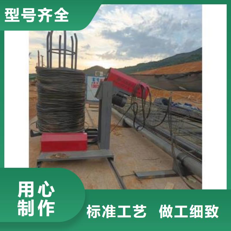 鋼筋籠繞筋機(jī)【五機(jī)頭鋼筋彎箍機(jī)】一致好評(píng)產(chǎn)品