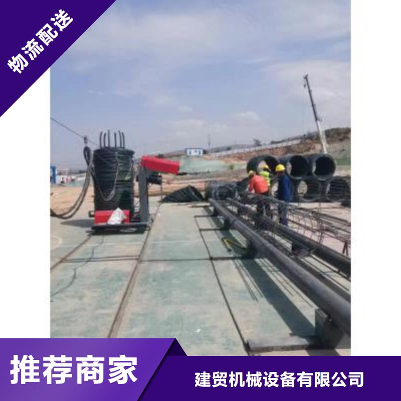 數(shù)控鋼筋籠滾焊機(jī)10年經(jīng)驗