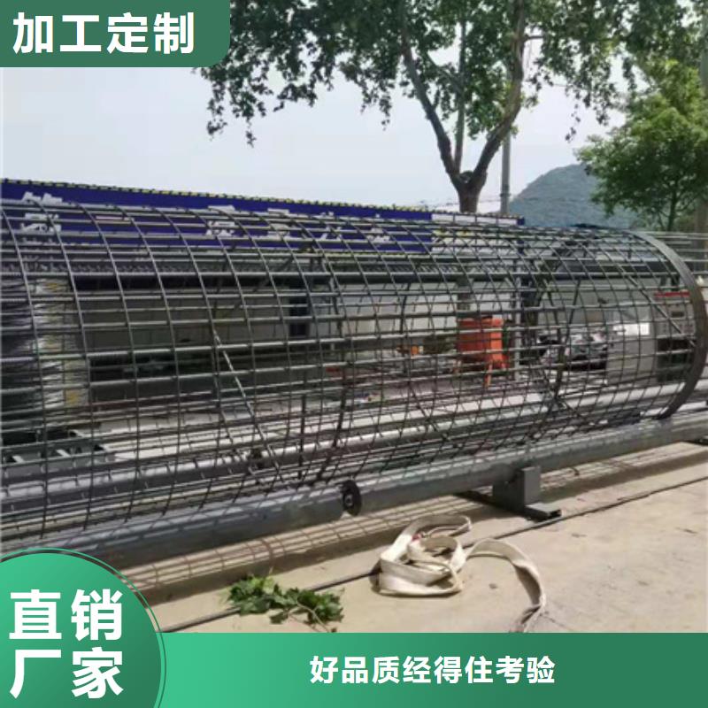 鋼筋籠卷籠機價格優