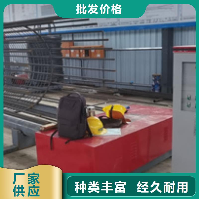 鋼筋籠繞筋機(jī)為您介紹