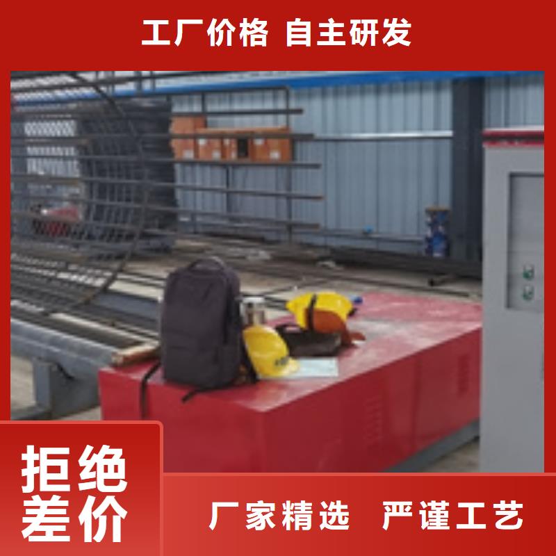 鋼筋籠地滾機了解更多