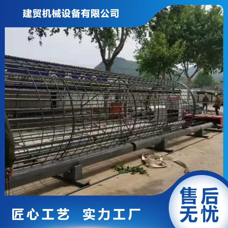 加重型鋼筋籠繞絲機廠家現貨