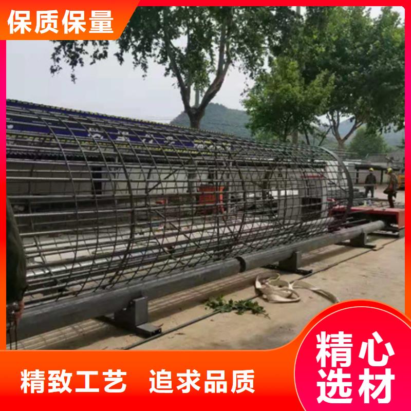 鋼筋籠繞絲機售后無憂選河南建貿