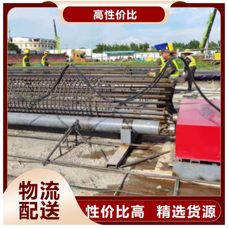 選擇：鋼筋籠盤(pán)條機(jī)操作規(guī)程