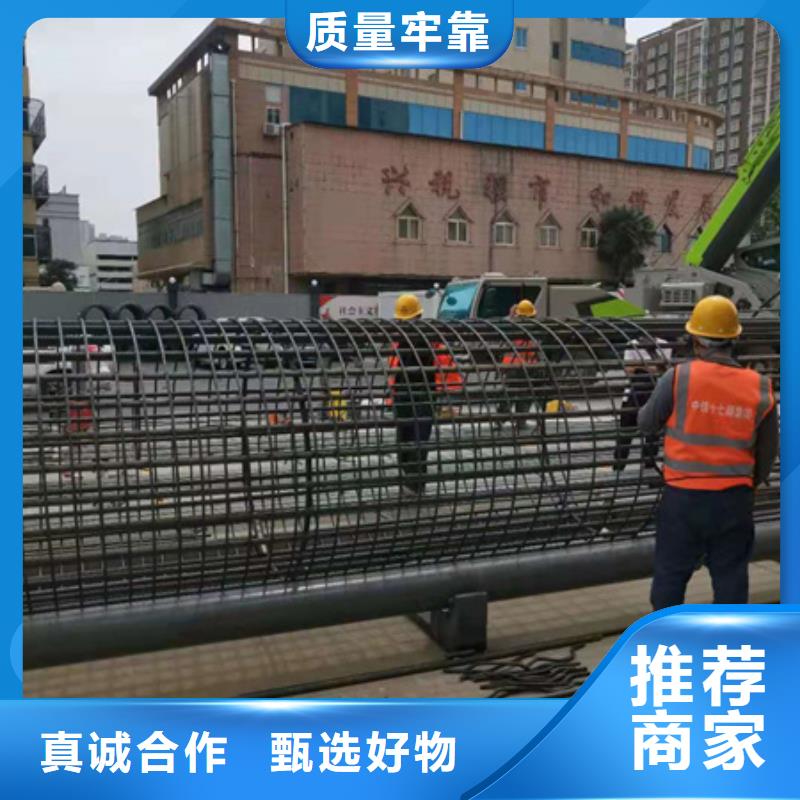 數(shù)控鋼筋籠滾焊機(jī)10年經(jīng)驗