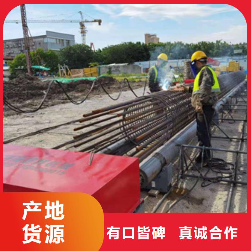 鋼筋籠滾焊機(jī)品質(zhì)放心