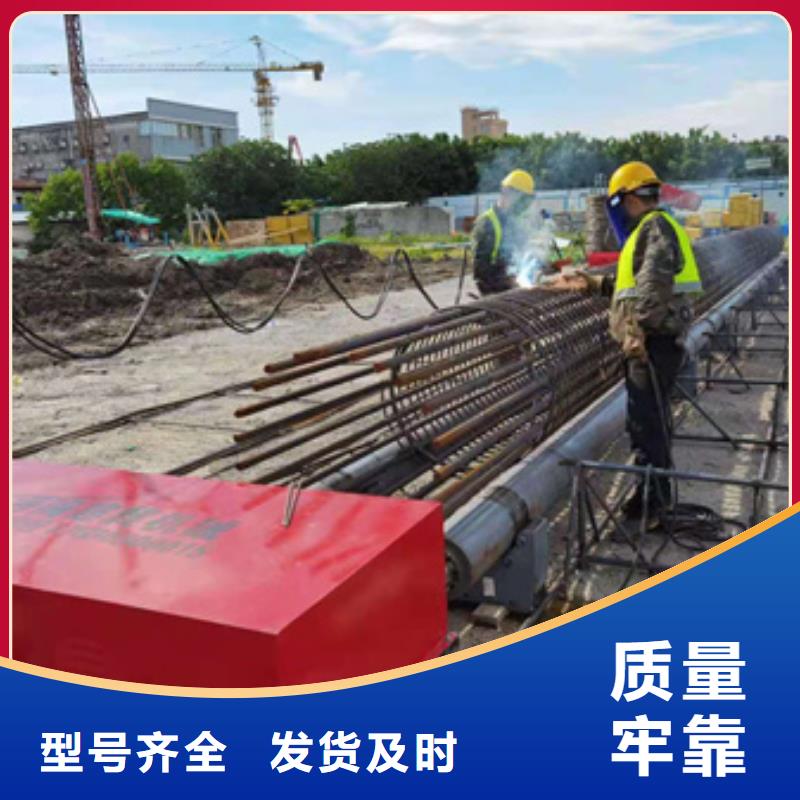 鋼筋籠繞絲機廠家供應-河南建貿有限公司