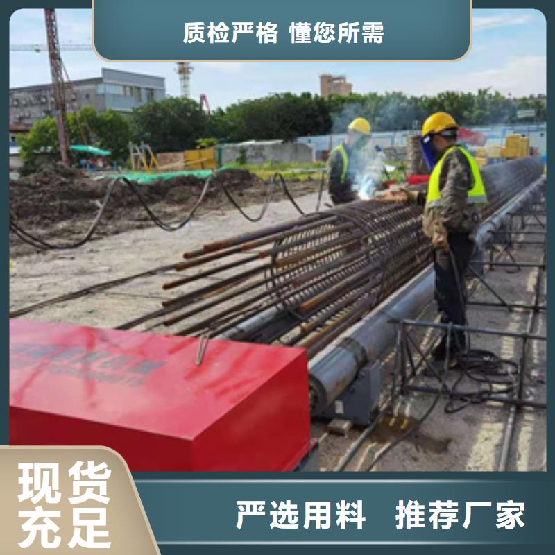 小型鋼筋籠纏籠機貨源