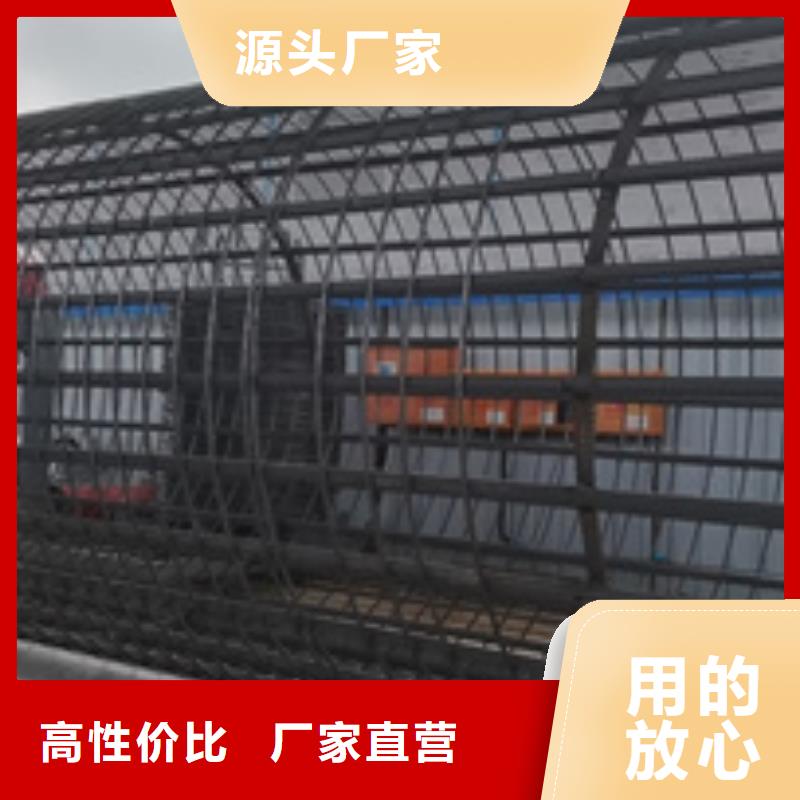 鋼筋籠繞筋機,整捆切鋼筋鋸床源頭工廠