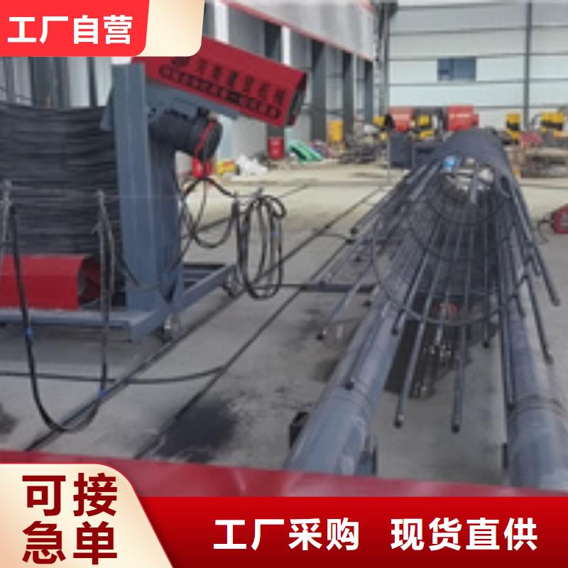 鋼筋籠滾焊機全國走貨河南建貿機械