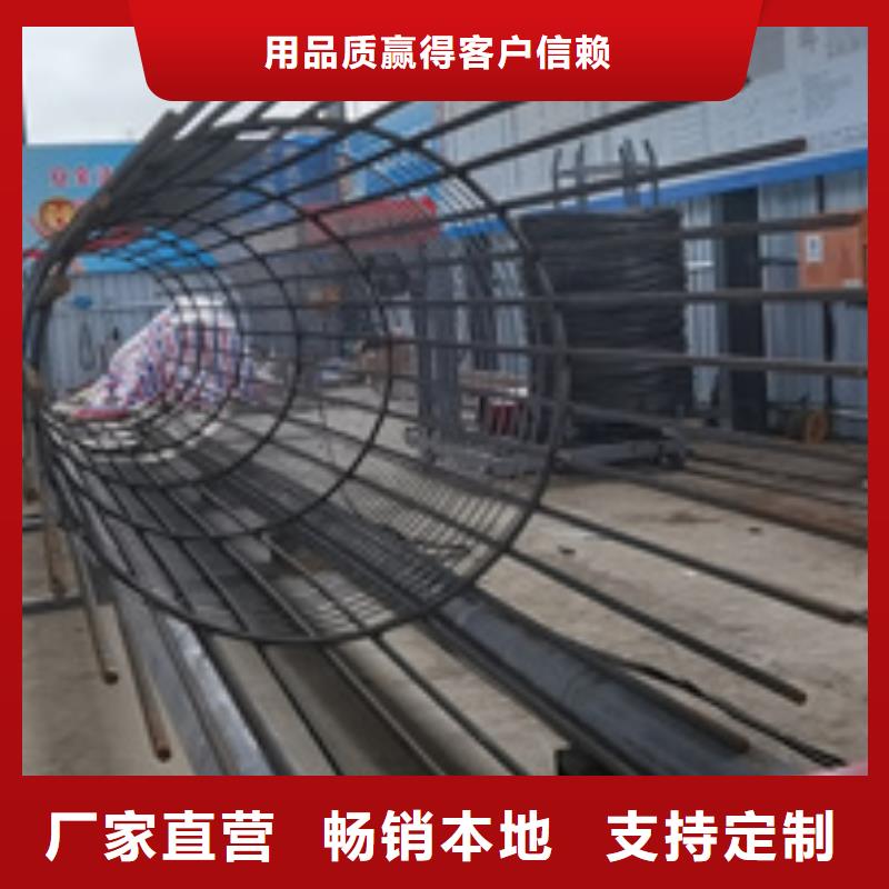 鋼筋籠繞籠機庫存充足河南建貿
