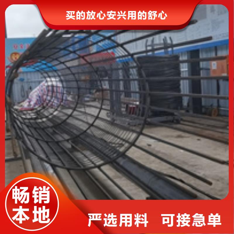 鋼筋籠滾籠機全國走貨