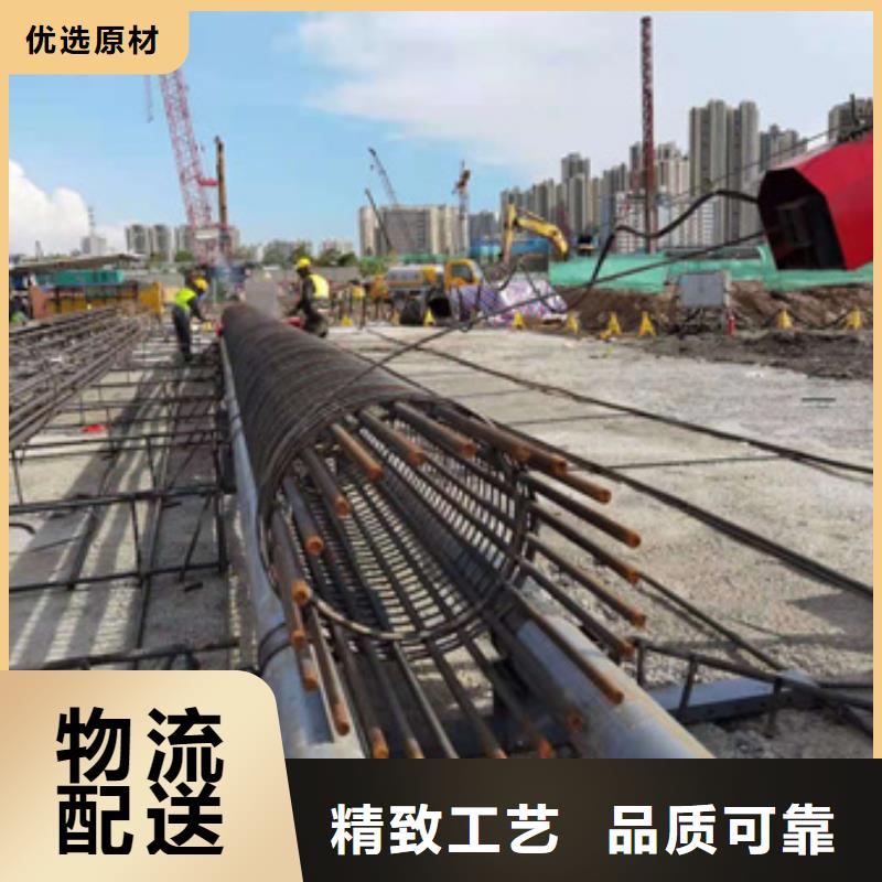 鋼筋籠滾籠機性能介紹--銷售