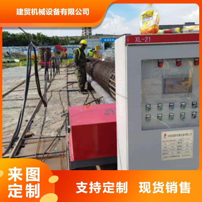 數控鋼筋籠盤絲機源頭好貨