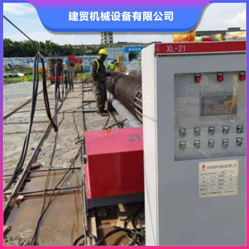 小型鋼筋籠纏籠機實力老廠